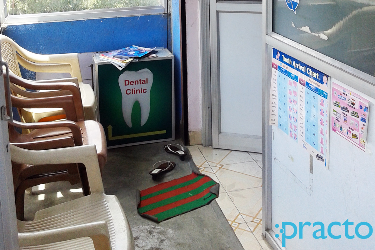 Smile 'N' Shine Dental Clinic Tambaram East Chennai