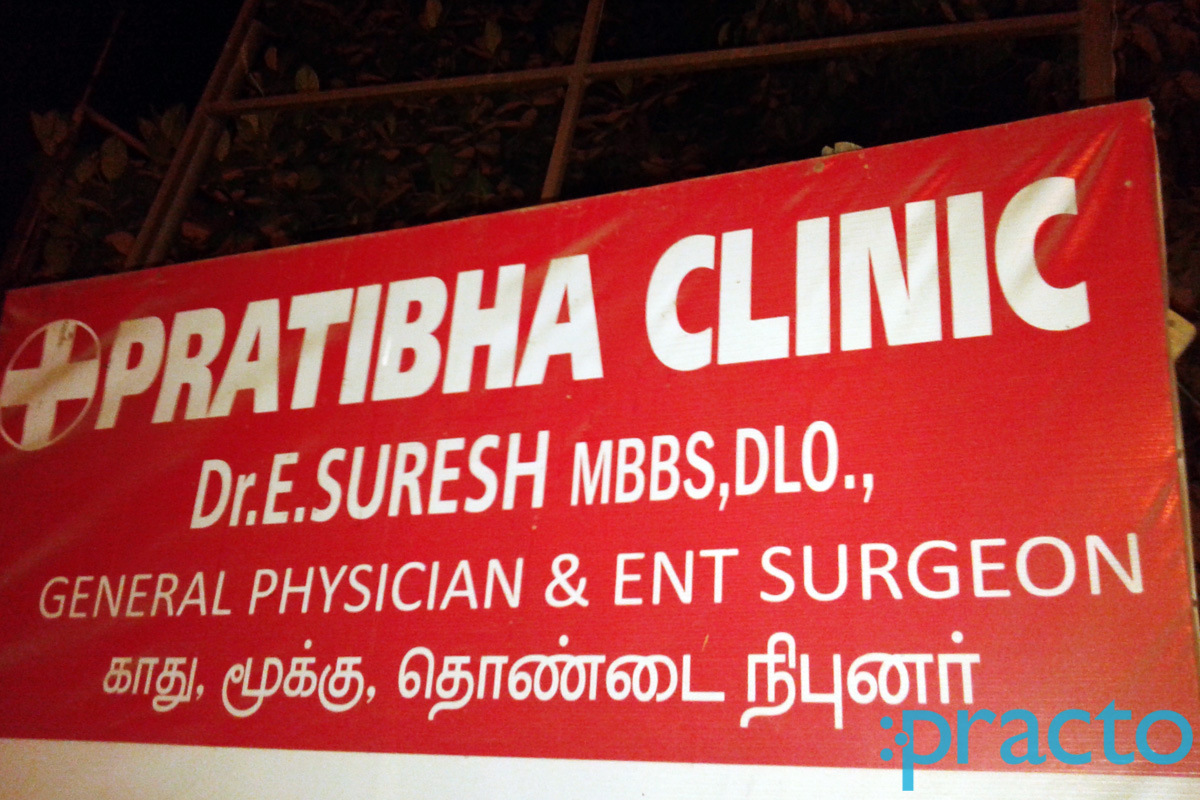 Pratibha Clinic Rajakilpakkam Chennai