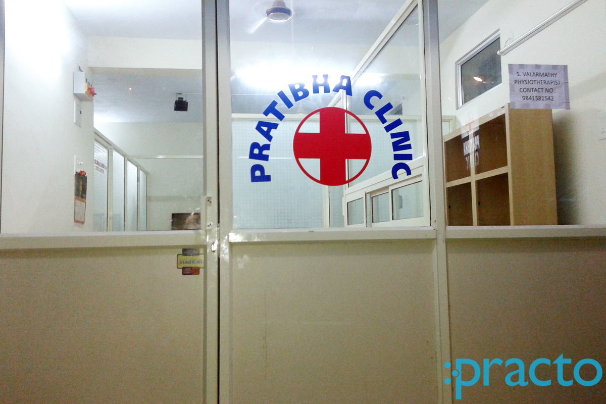 Pratibha Clinic Rajakilpakkam Chennai