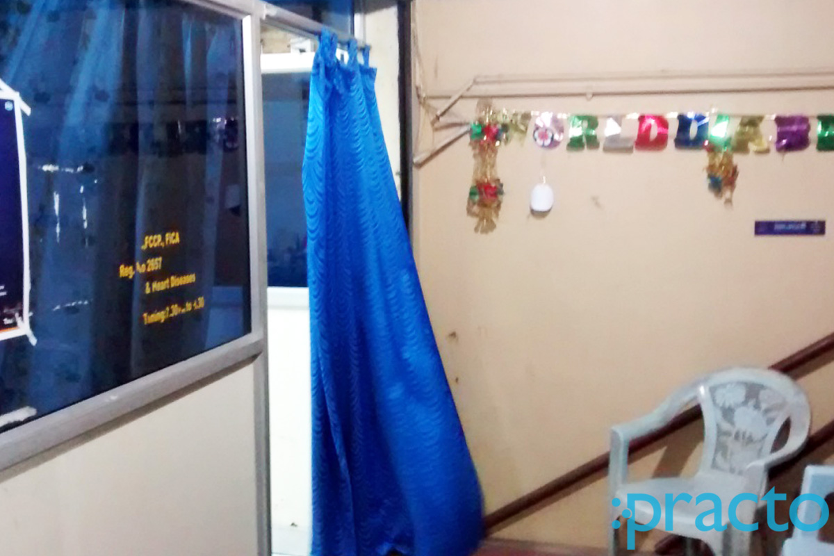 Waiting Area at Vaishnavi Clinic Chromepet Chennai