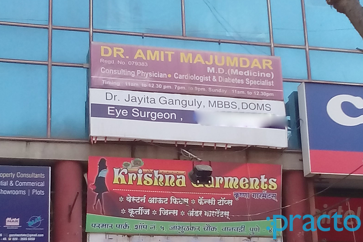 Satyam Clinic Wanowrie Pune