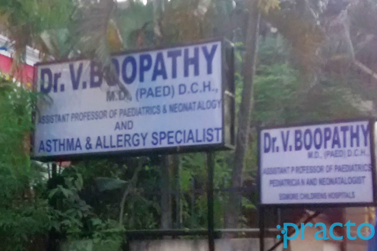 Entrance at Dr.V Boopathy Clinic Chromepet Chennai