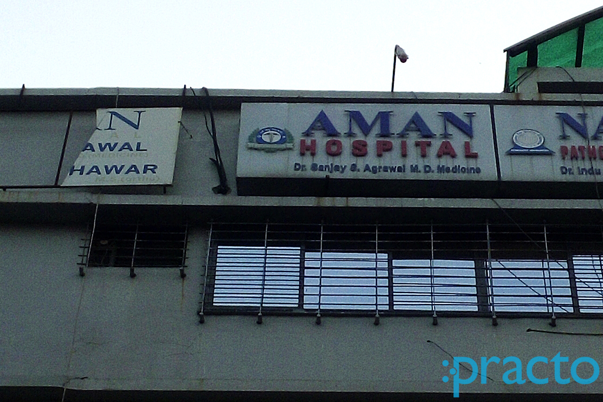 Entrance at Aman Hospital Bhatar Surat