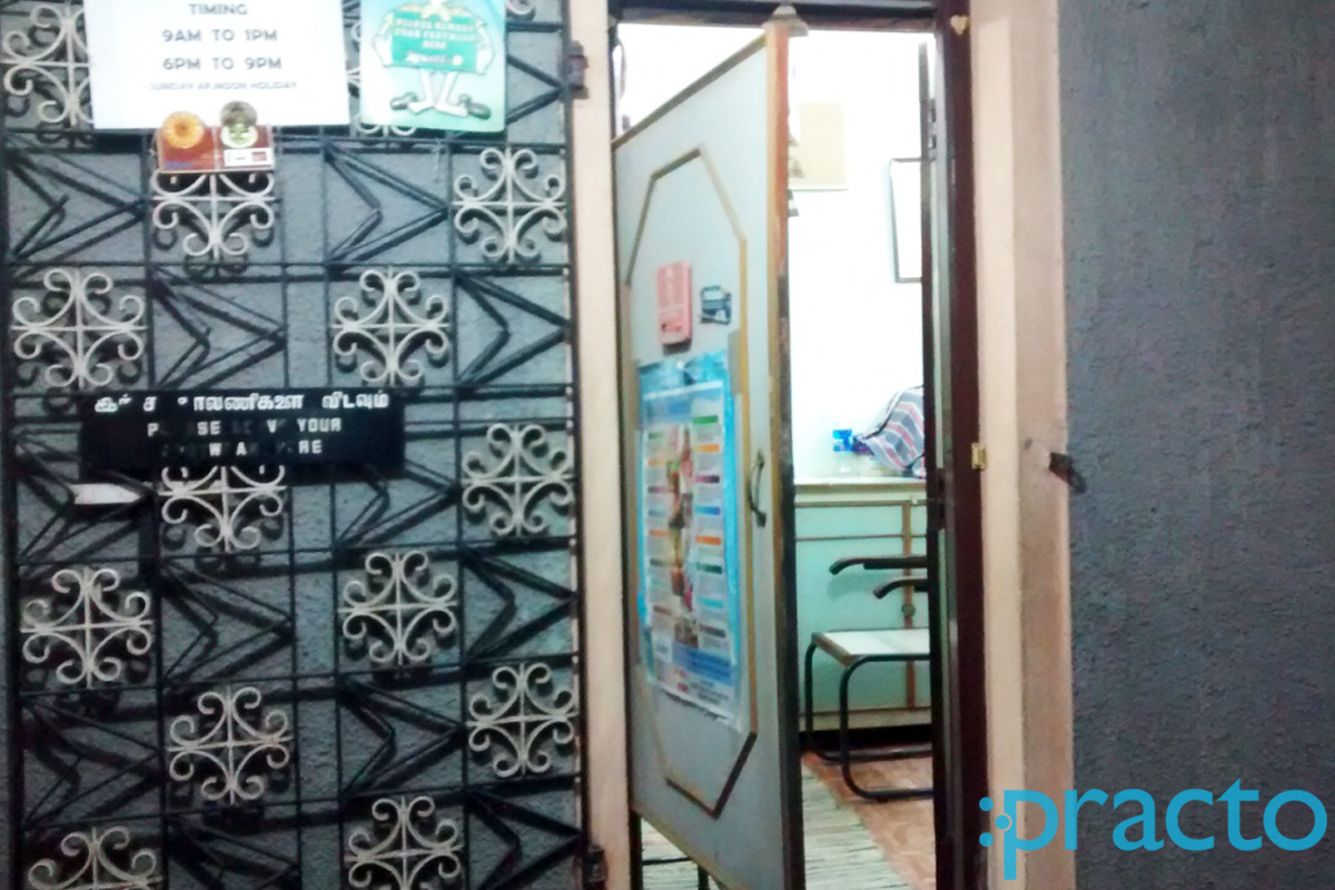 Dr.V Vedagiri Clinic Chromepet Chennai
