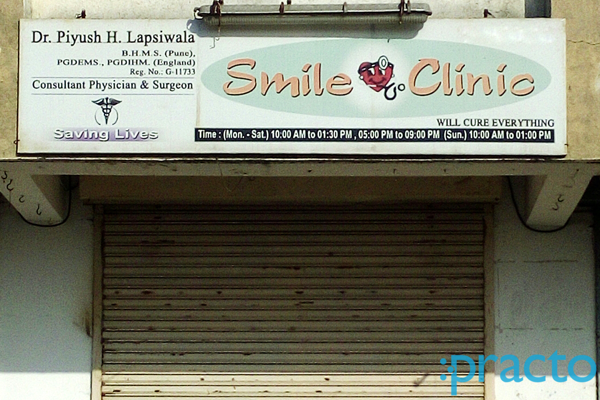 Entrance at Smile Clinic Dumas Surat