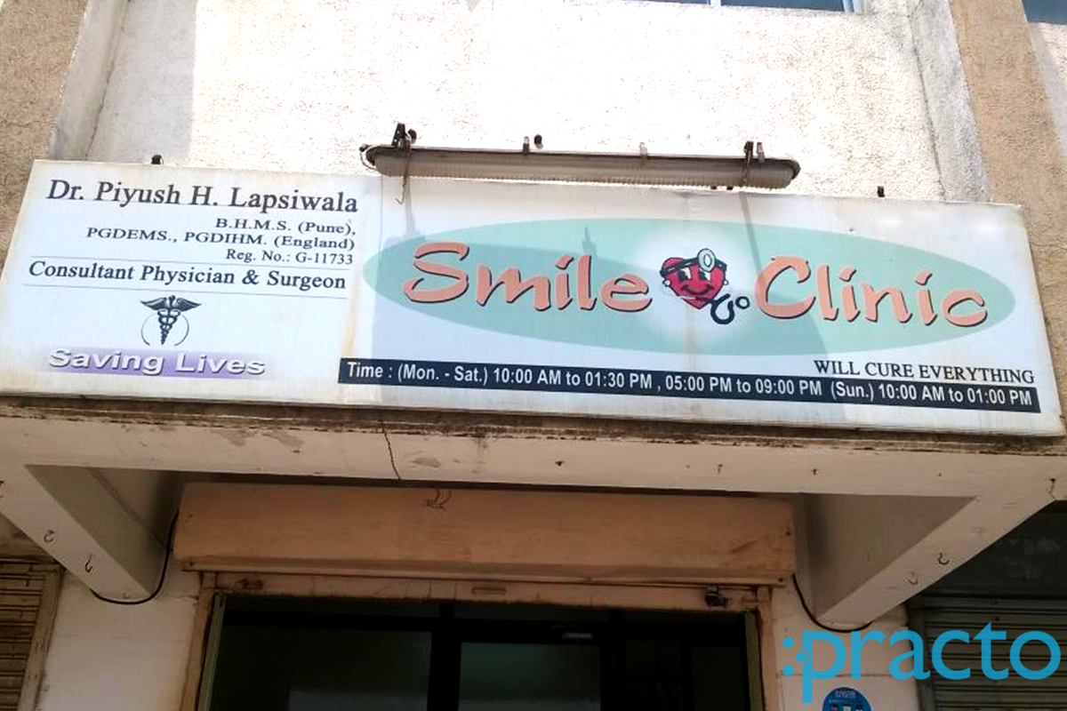Entrance at Smile Clinic Dumas Surat