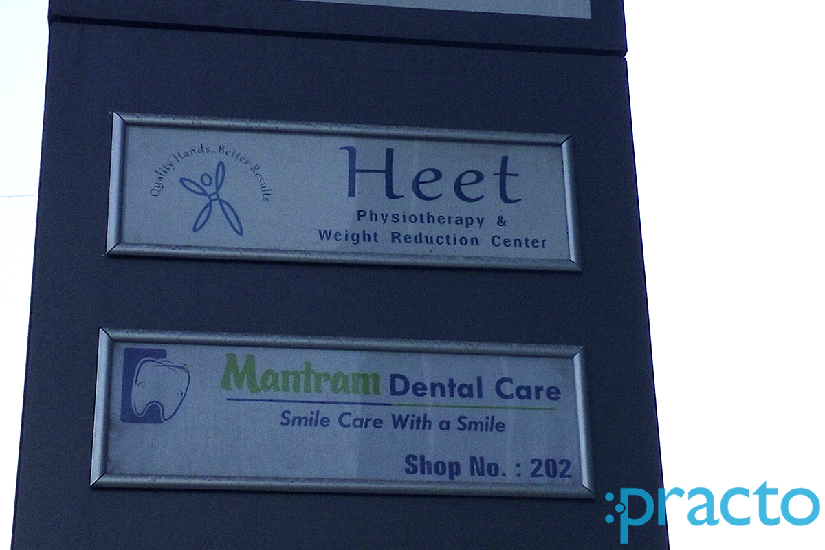 Entrance at Heet Physiotherapy & Weight Reduction Center Vesu Surat