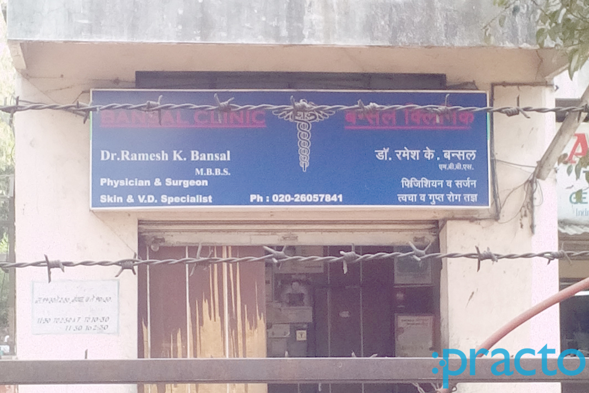 Bansal Clinic Dhole Patil Road Pune