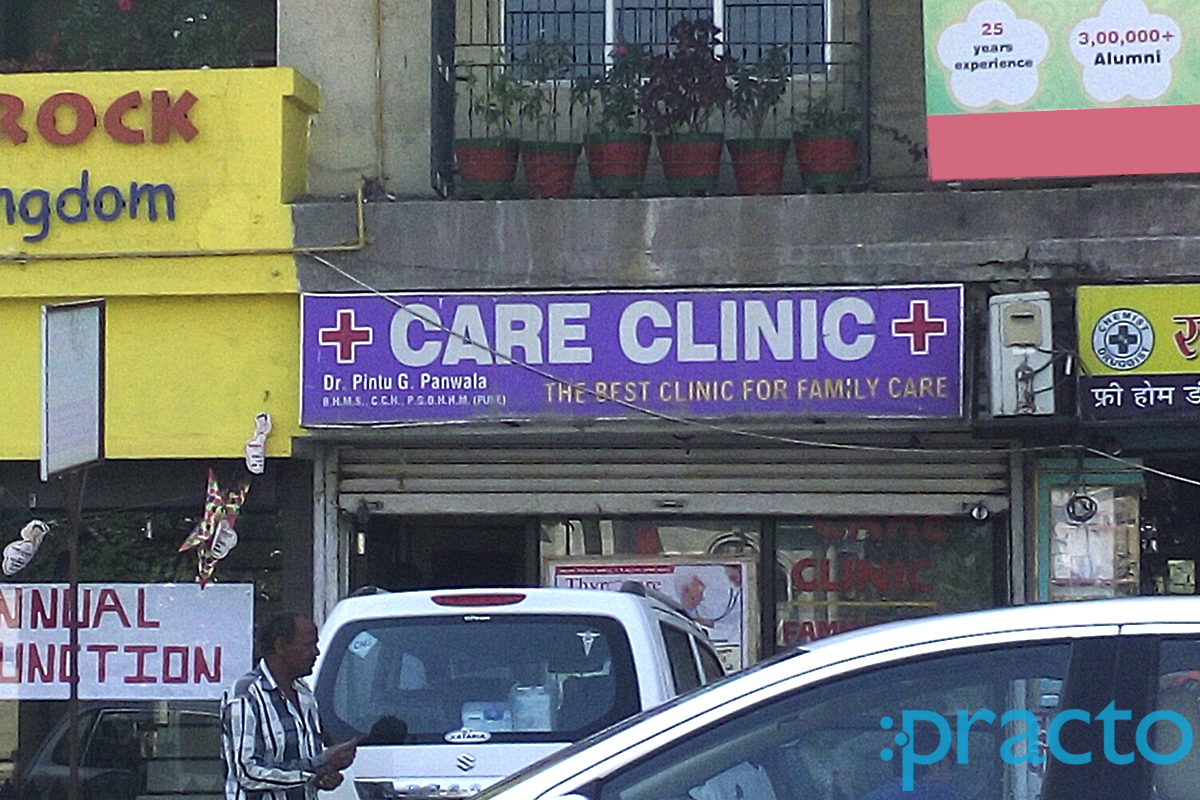 Entrance at Care Clinic Vesu Surat