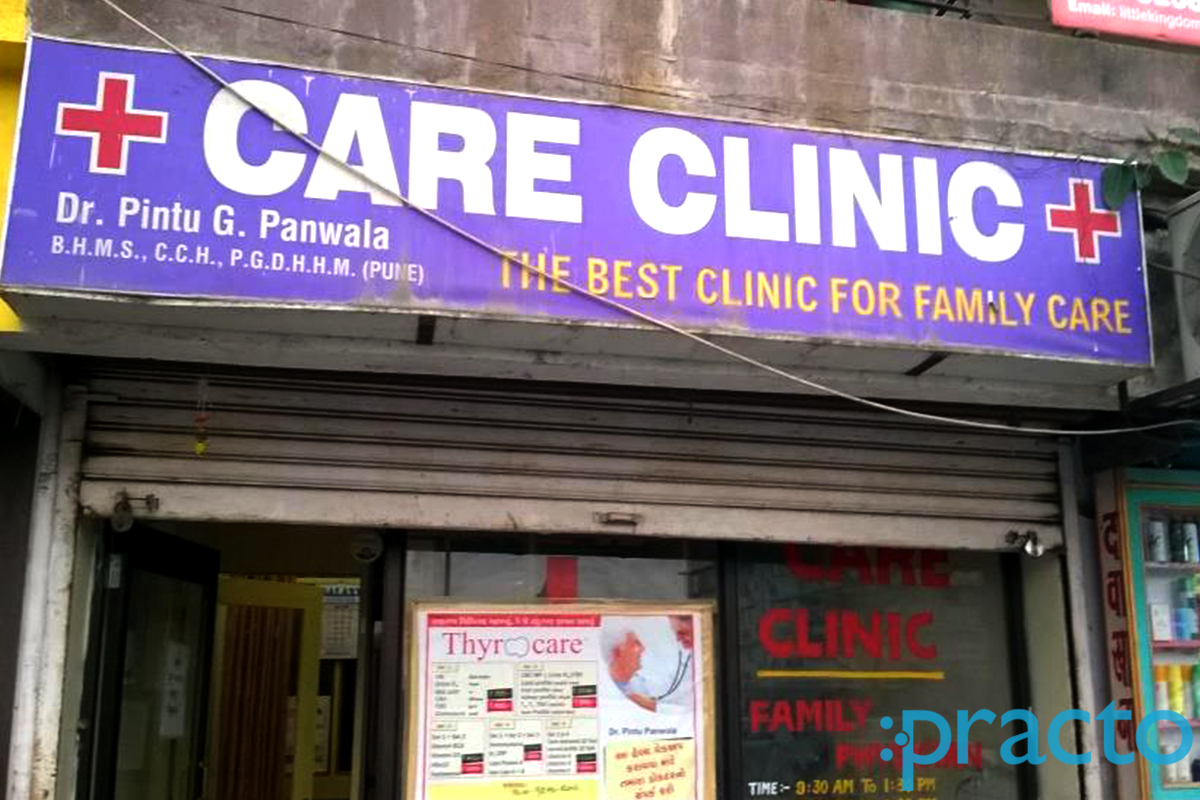 Entrance at Care Clinic Vesu Surat