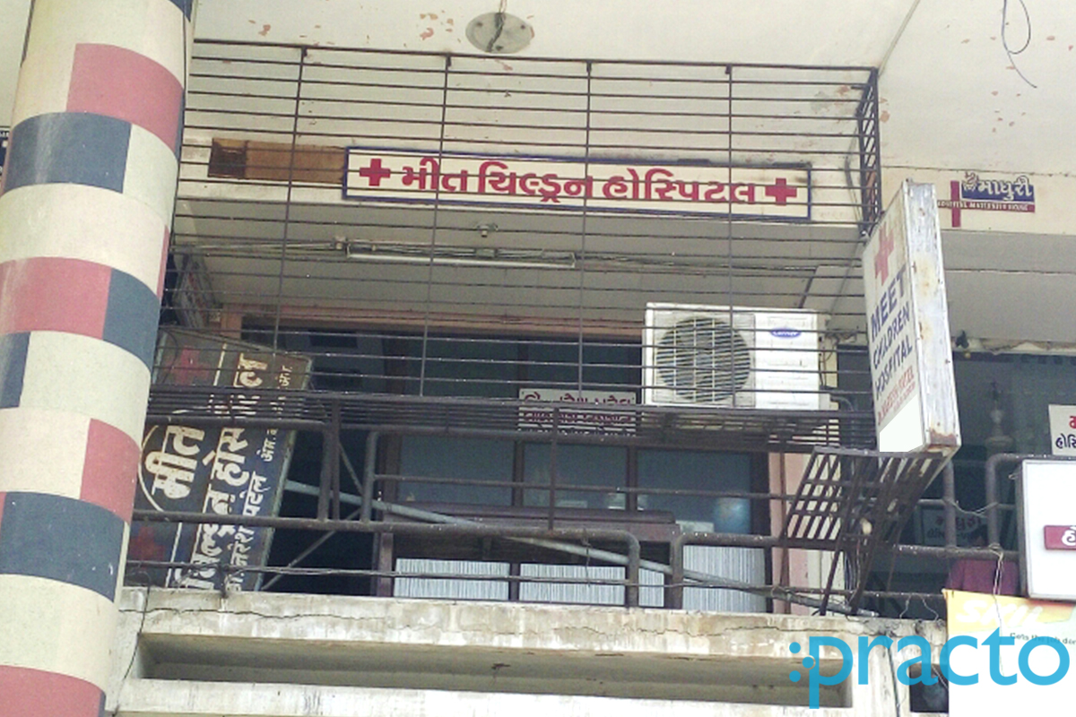 Entrance at Meet Children Hospital Bhatar Surat
