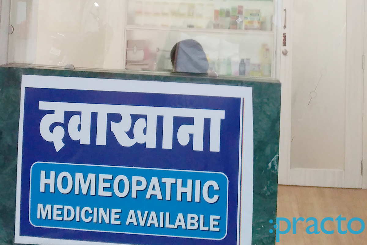Labs at Chintamani Clinic Dhole Patil Road Pune