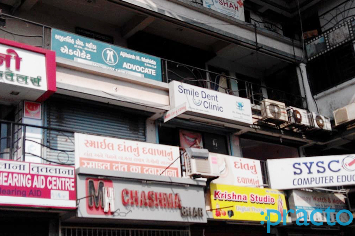 Entrance at Smile Dental Clinic Bhatar Surat