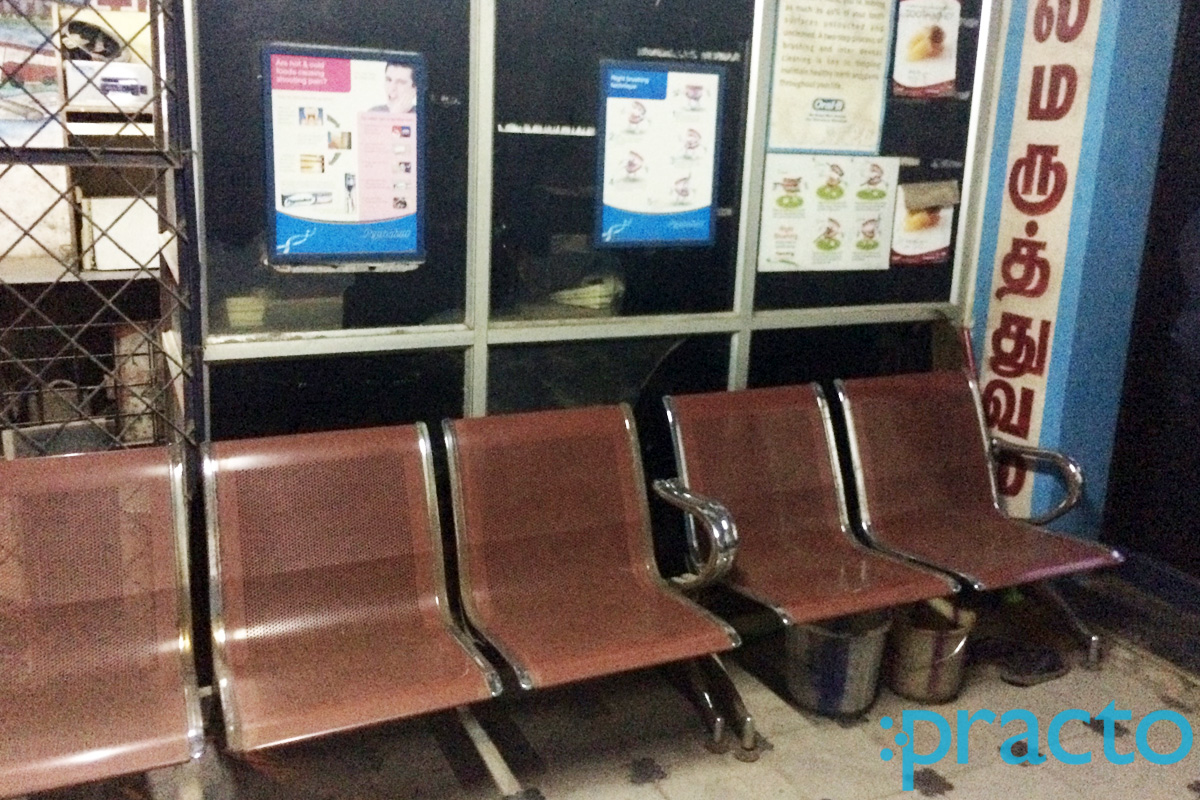Waiting Area at Vishnu Dental Clinic Vadapalani Chennai