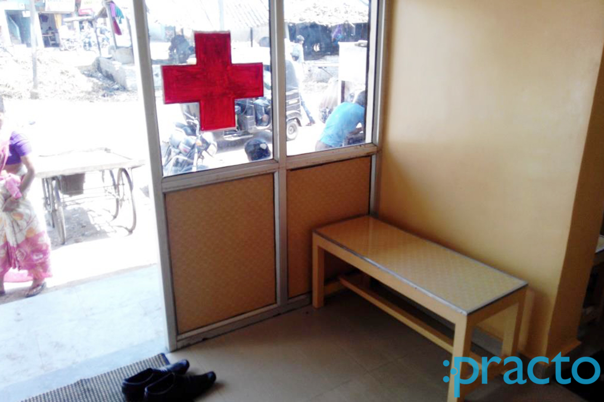 Waiting Area at Shree Clinic Bhatar Surat