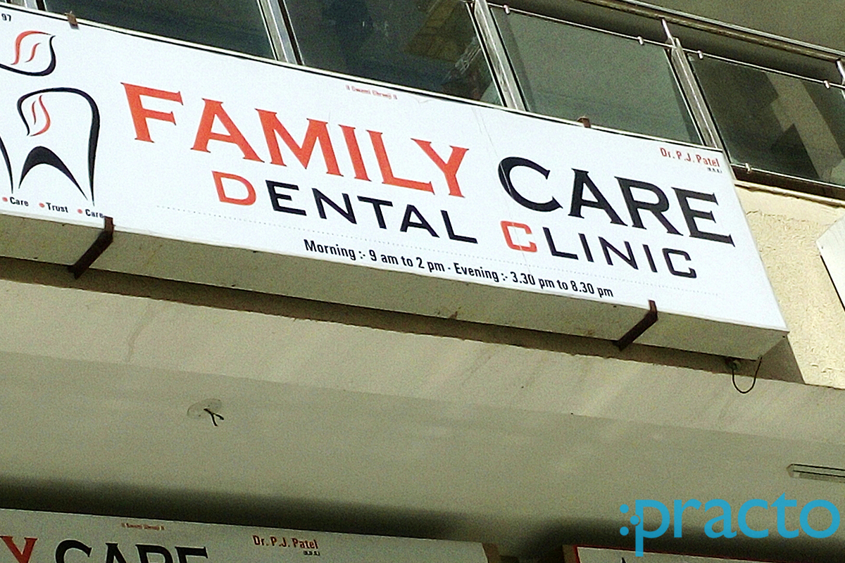 Entrance at Family Care Dental Clinic Vesu Surat