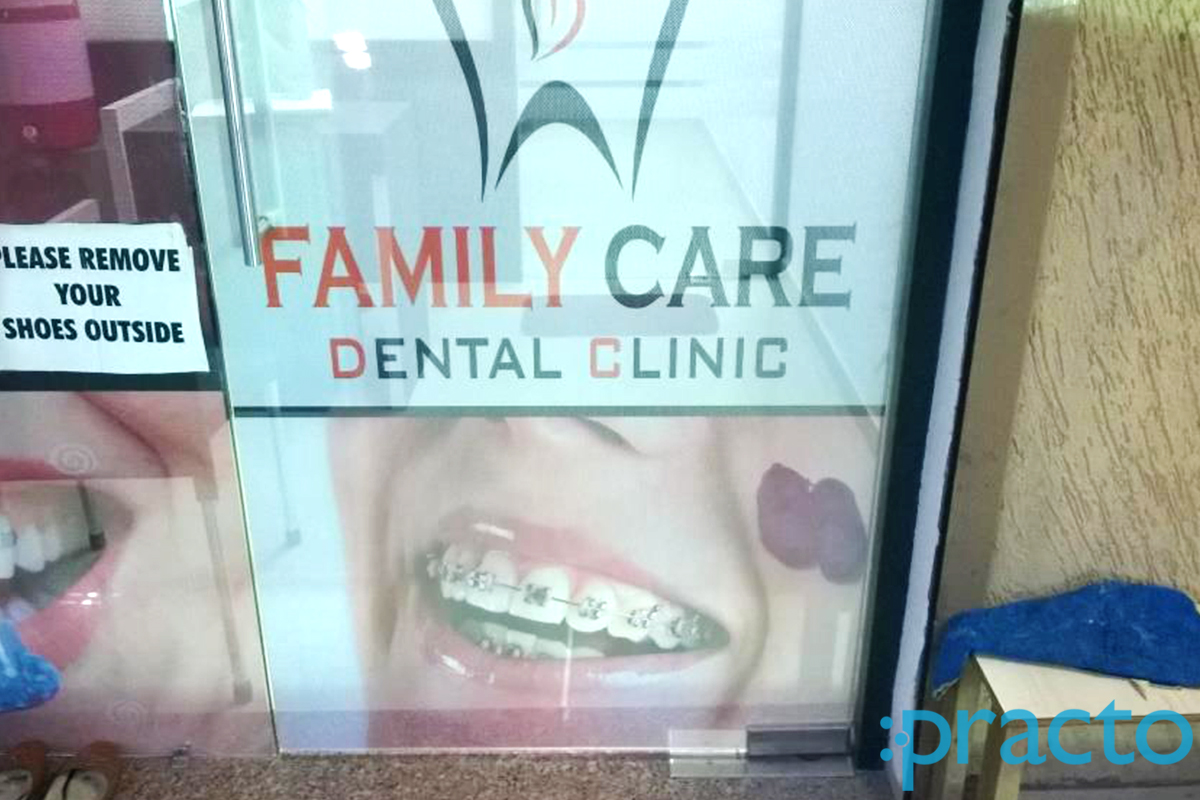 Entrance at Family Care Dental Clinic Vesu Surat