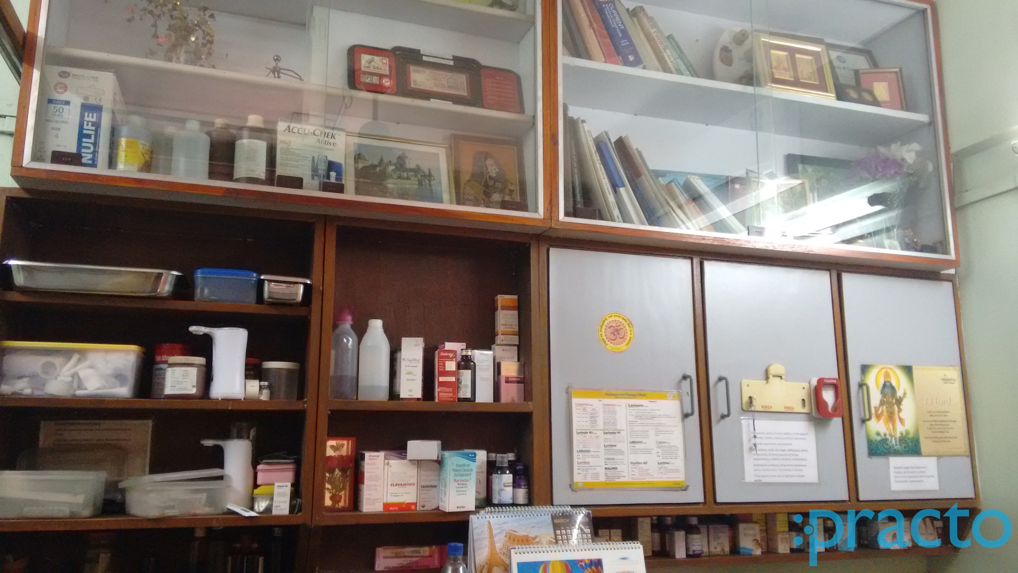 Services at Trust Clinic Vishrantwadi Pune