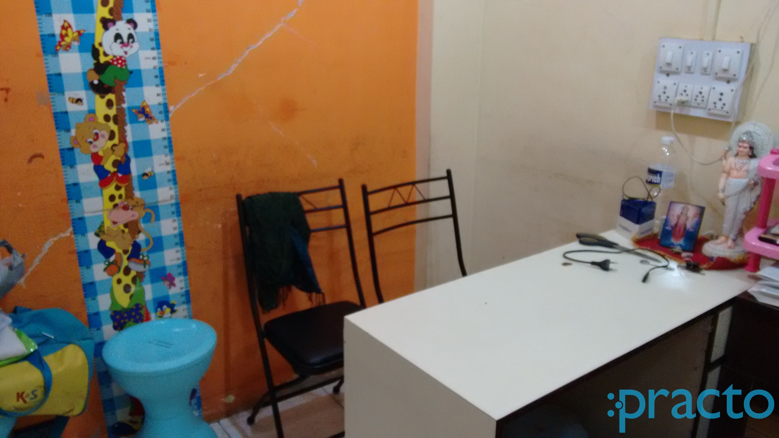 Shiv Clinic Vishrantwadi Pune