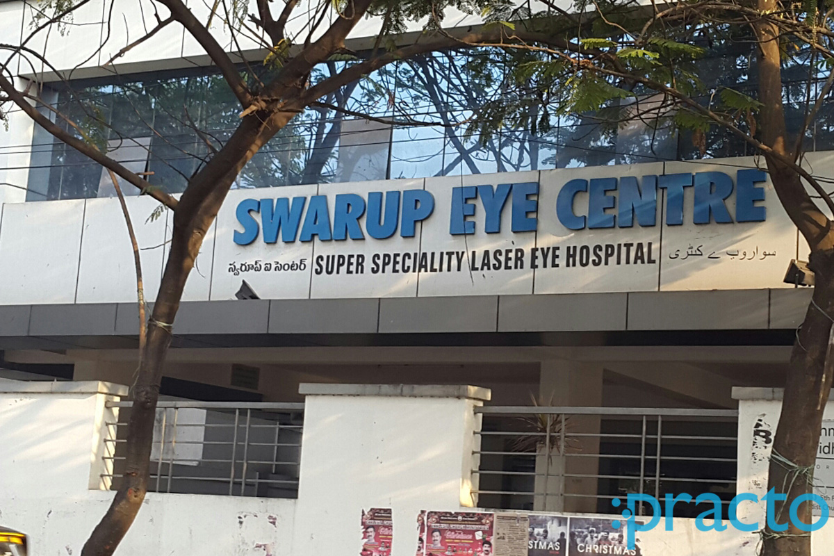 Entrance at Swarup Eye Centre Chapel Road Hyderabad