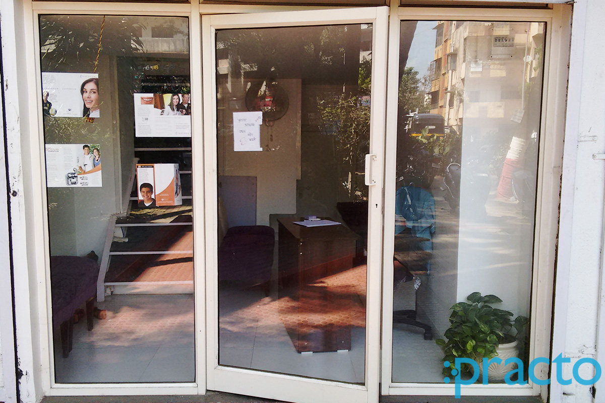 Entrance at Dr. Kekan's Smile Care Vishrantwadi Pune
