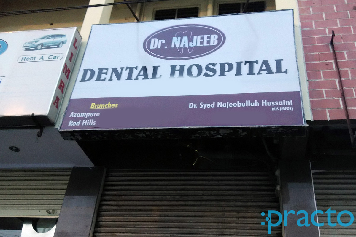 Entrance at Dr. Najeeb Dental Hospital Red Hills Hyderabad