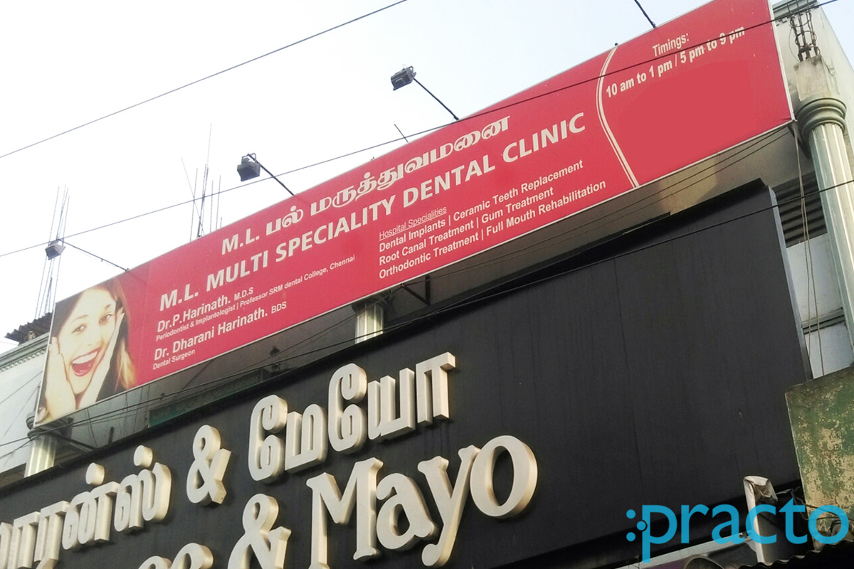 Entrance at M.L.Multispeciality Dental Clinic Virugambakkam Chennai