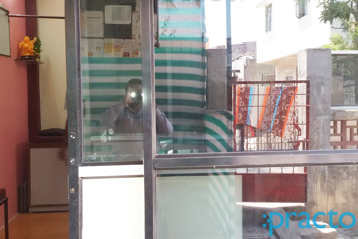 Reception at Gokula Homeopathic Clinic Yerwada Pune