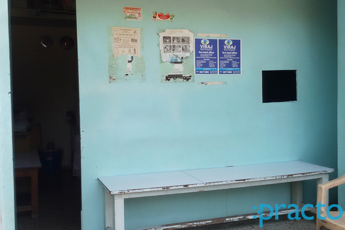 Waiting Area at Sai Health Care Centre Yerwada Pune