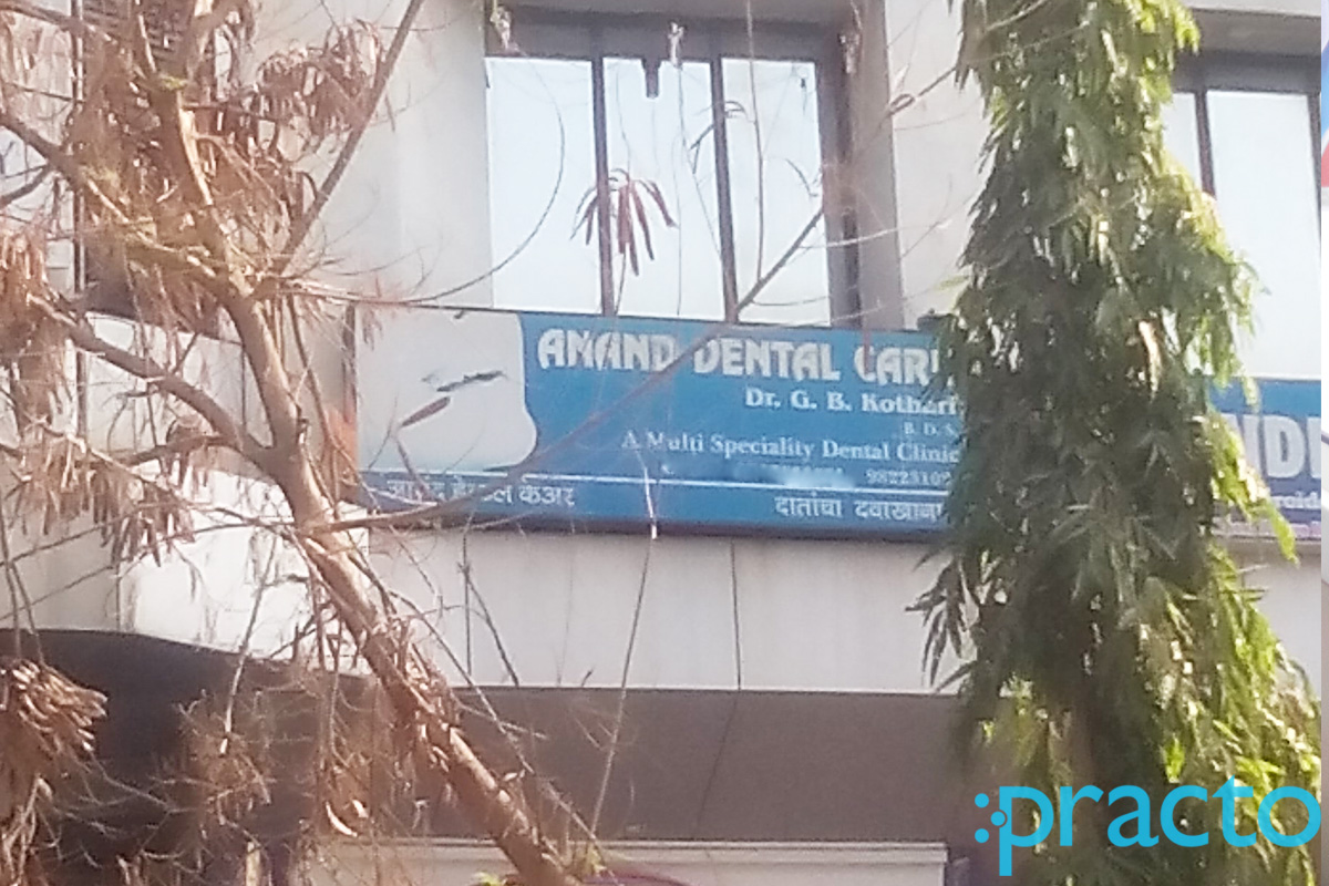 Anand Dental Care Wadgaon Sheri Pune