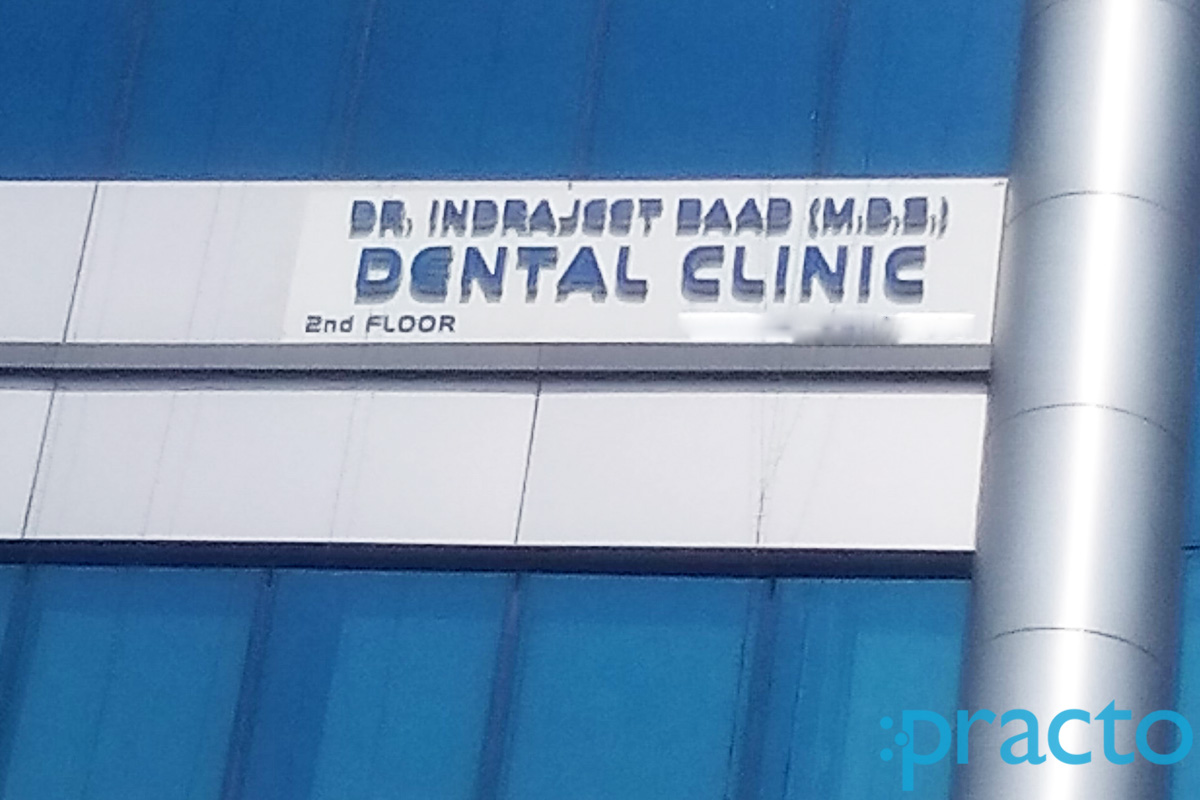 Dr. Indrajeet Baad Dental Clinic Viman Nagar Pune