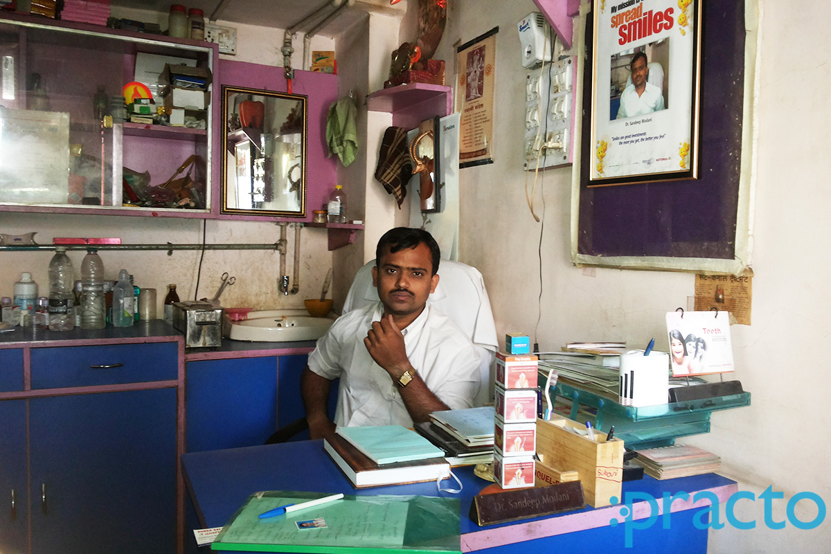 OPD/Ward at Shree Sai Dental Clinic Chandan Nagar Pune