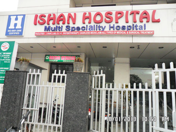 Ishan Hospital Rohini Delhi