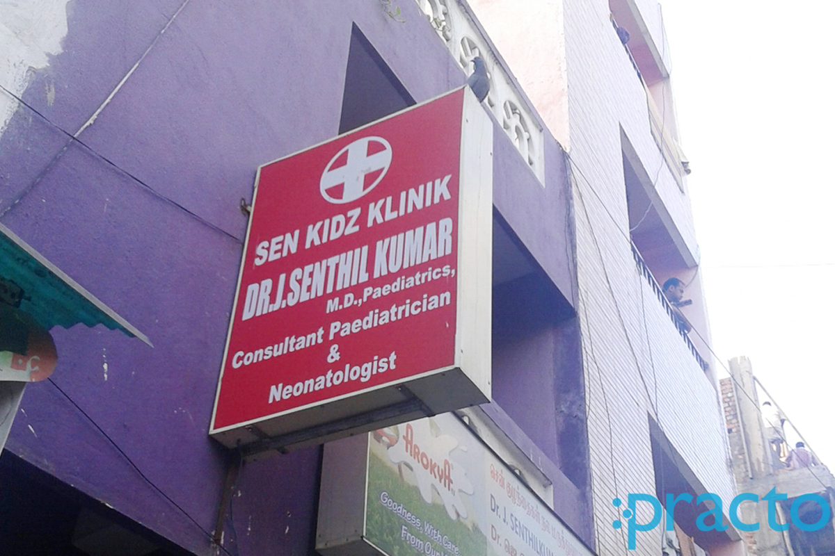 Entrance at Sen Kidz Klinik Washermenpet Chennai