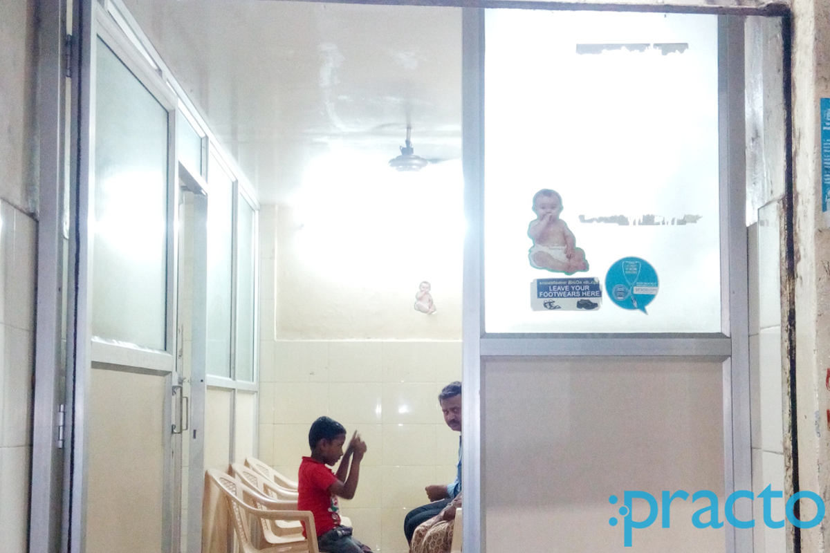 Entrance at Anbu Clinic Washermenpet Chennai