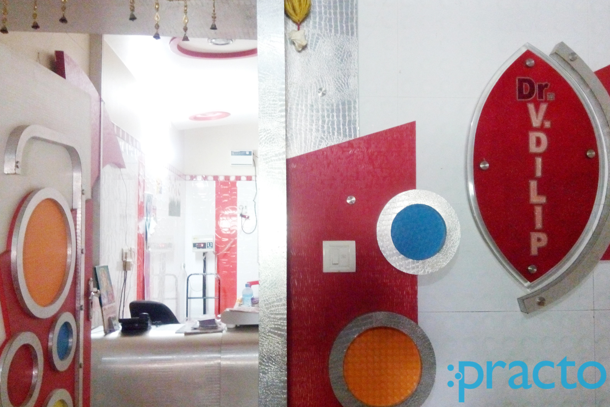 Entrance at Ambica Child Care Clinic Sowcarpet Chennai