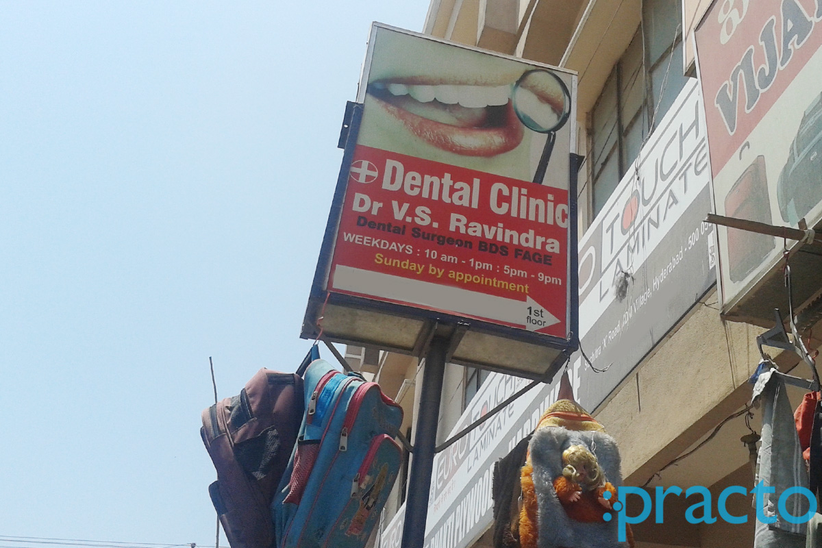 Dr Ravinda Dental and Cosmetic Clinic Jeedimetla Hyderabad