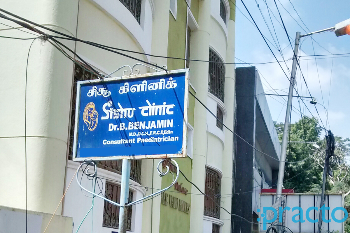 Sishu Clinic Alwarpet Chennai