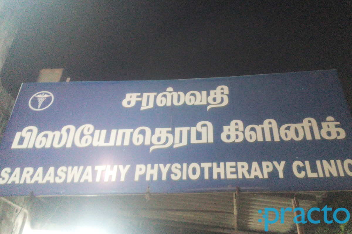 Saraaswathy Physiotherapy Clinic Adambakkam Chennai