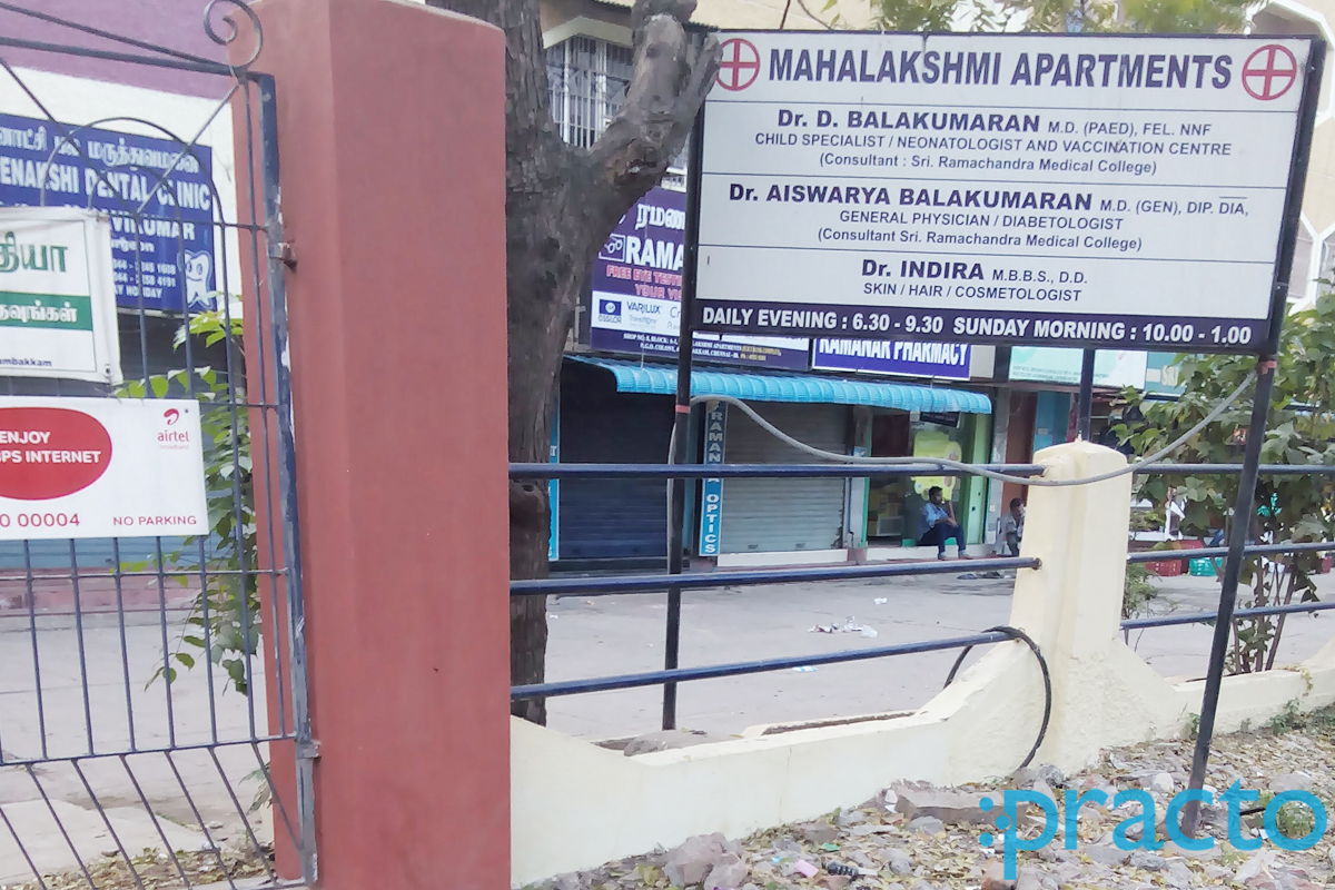 Ramanar Polyclinic Adambakkam Chennai