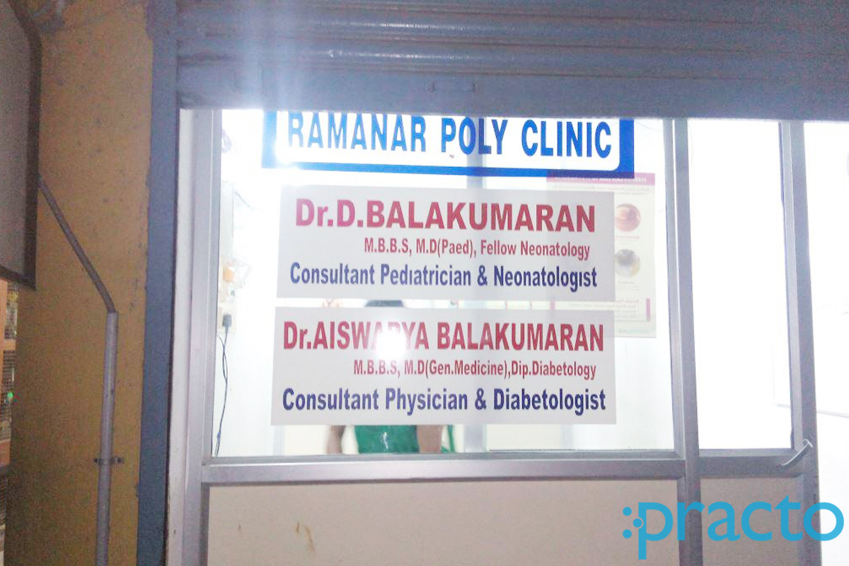 Ramanar Polyclinic Adambakkam Chennai