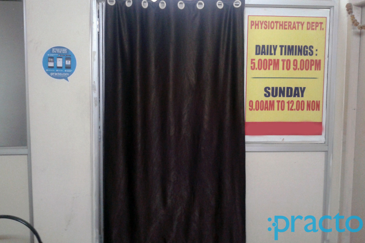OPD/Ward at Swaroopa Physiotherapy Clinic Jeedimetla Hyderabad