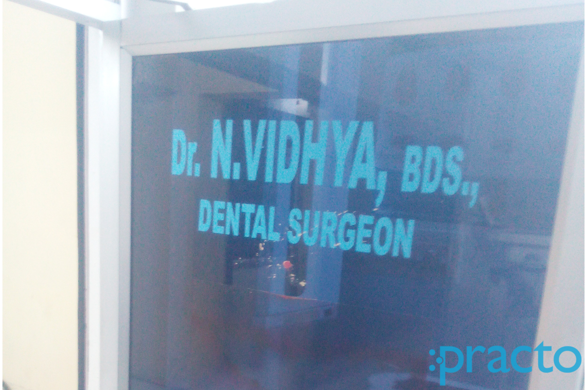 Entrance at Sai Smile Care Saidapet Chennai