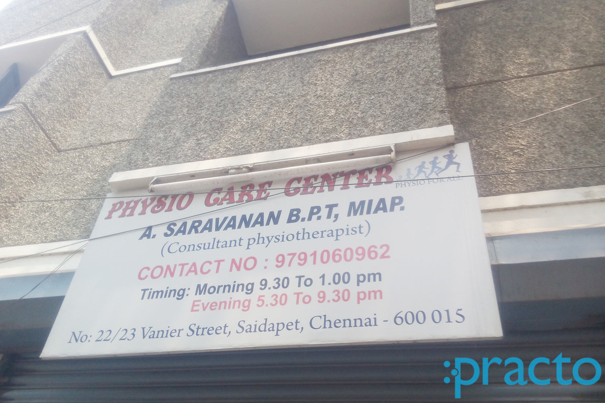 Entrance at Physio Care Centre Saidapet Chennai