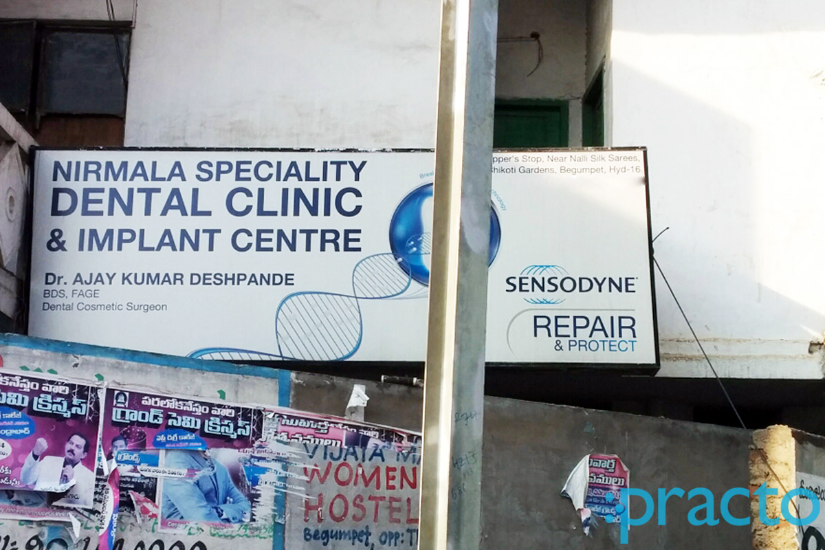 Entrance at Nirmala Speciality Dental Clinic Begumpet Hyderabad
