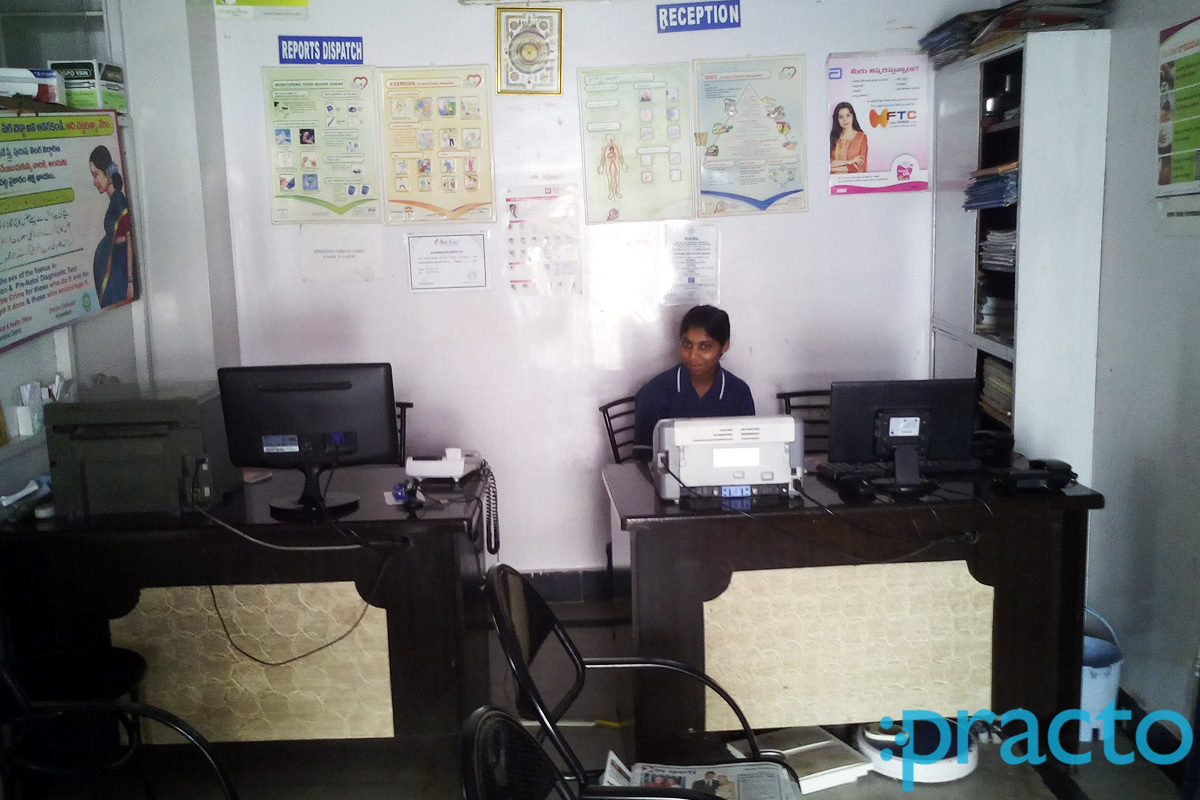 Care Plus Polyclinic And Diagnostics Begumpet Hyderabad