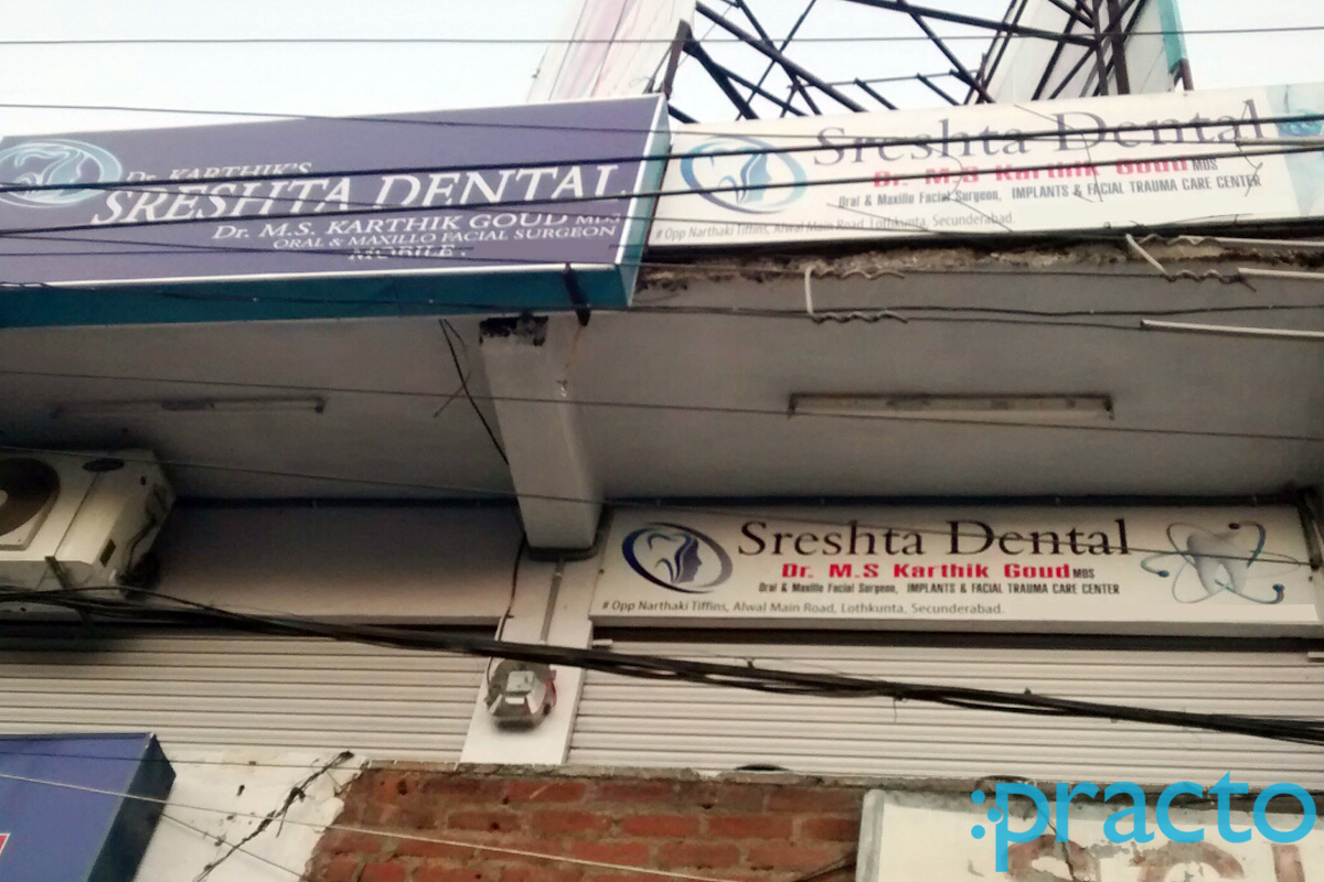 Entrance at Sreshta Multi Speciality Dental Clinic Alwal Hyderabad