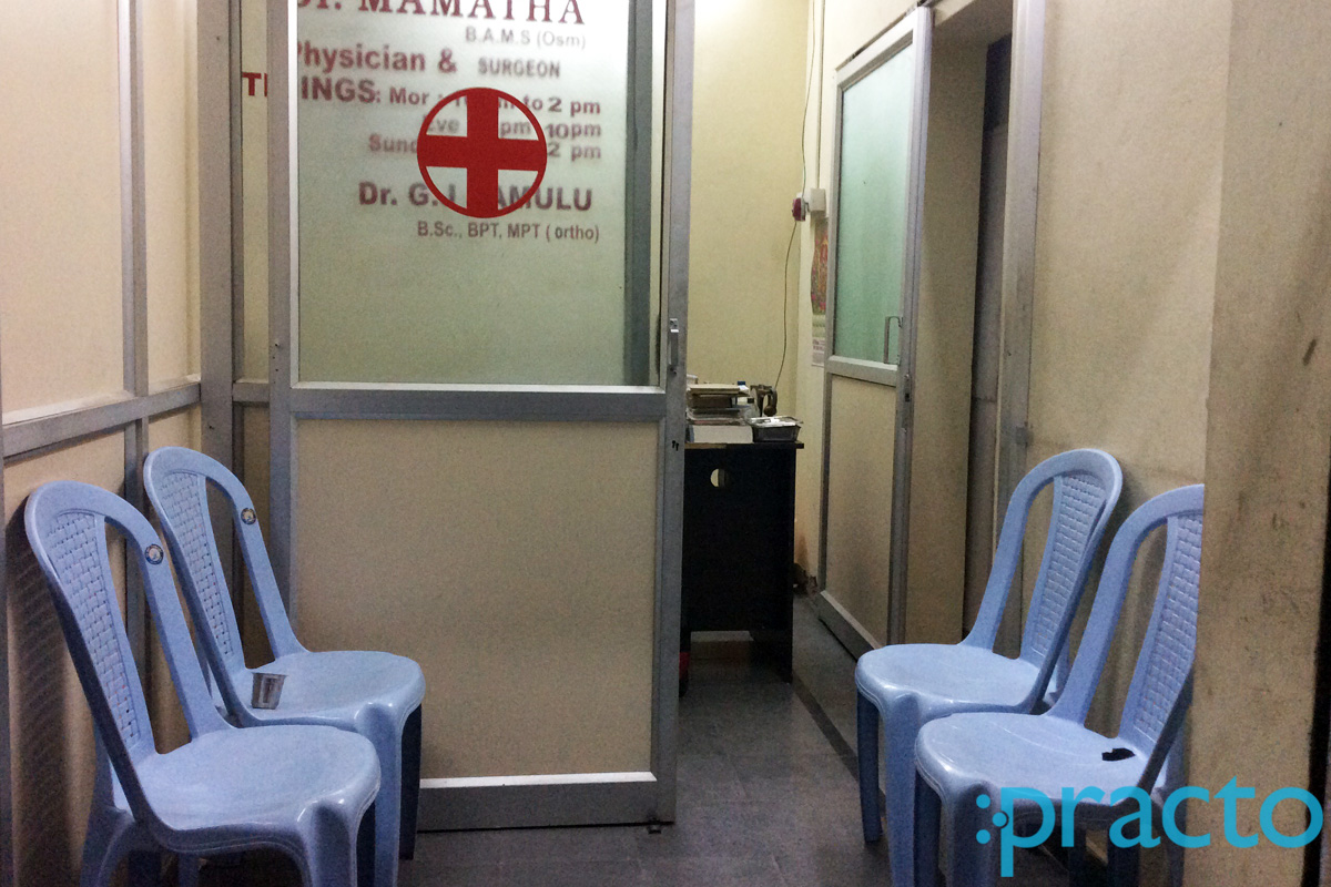 Waiting Area at Sri Ushodaya Herbal Clinic Alwal Hyderabad
