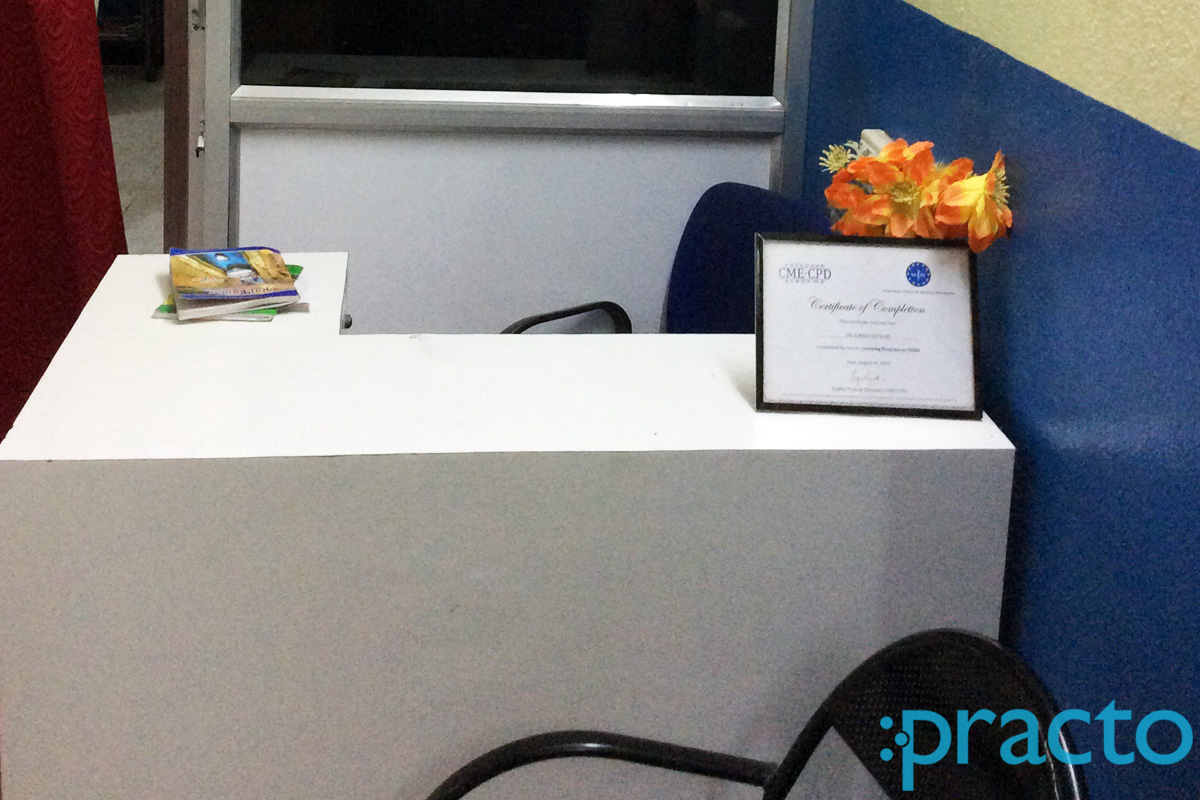 Reception at Dr. Suresh Kothuri Clinic Lothkunta Hyderabad