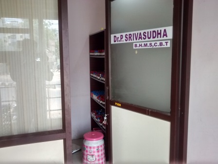 Entrance at Sri Lakshmi Sai Homeo Clinic Nizampet Hyderabad